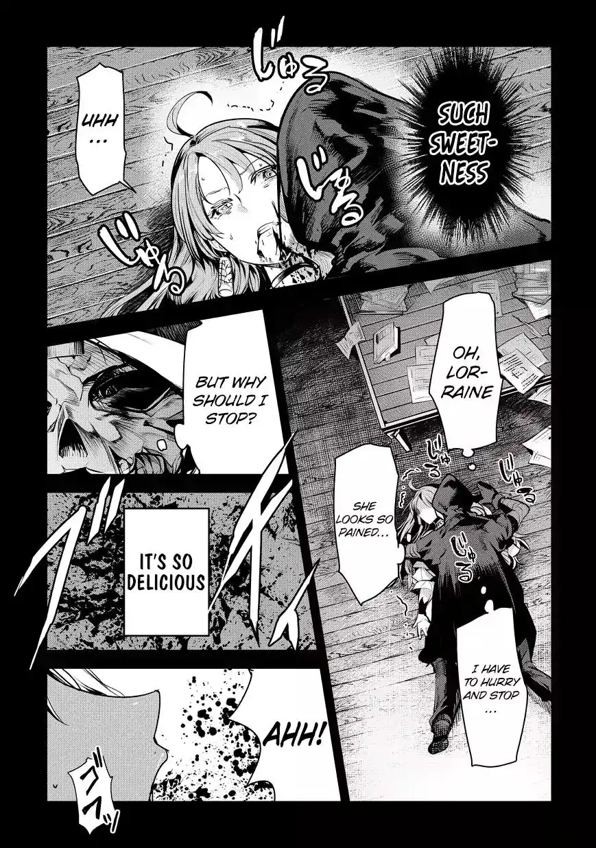 Nozomu Nozomi Chapter 8 5